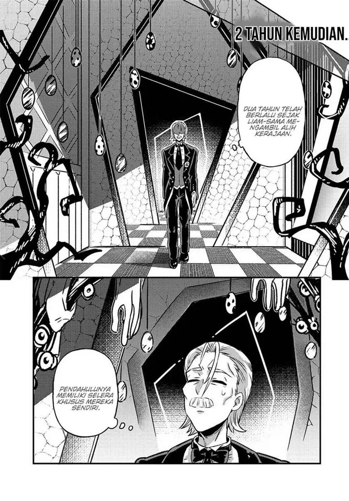 image-komik-oreaku-ore-wa-seikan-kokka-no-akutoku-ryoushu-chapter-2-16/40