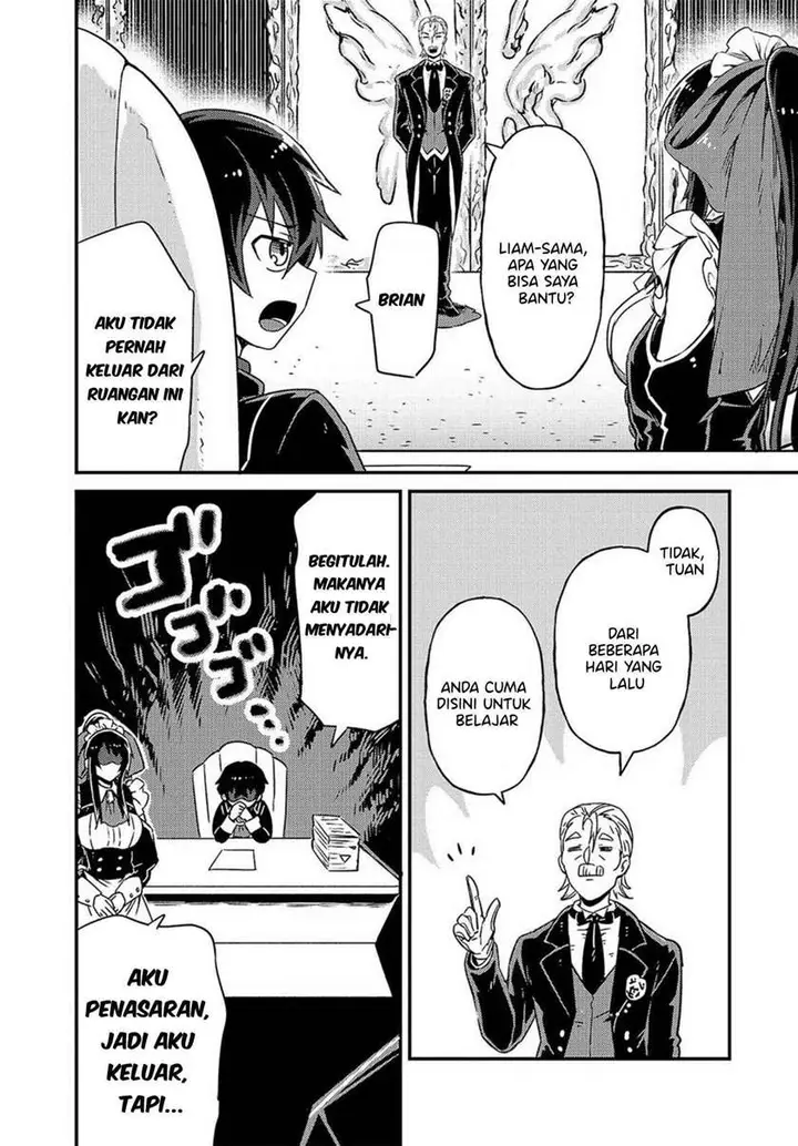 image-komik-oreaku-ore-wa-seikan-kokka-no-akutoku-ryoushu-chapter-2-18/40