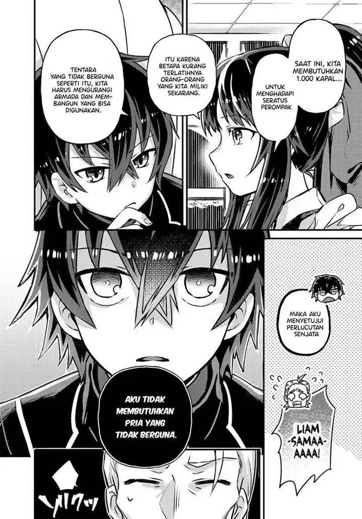 image-komik-oreaku-ore-wa-seikan-kokka-no-akutoku-ryoushu-chapter-2-24/40