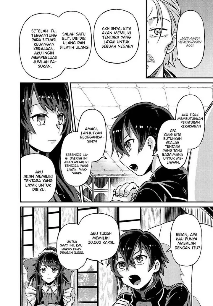 image-komik-oreaku-ore-wa-seikan-kokka-no-akutoku-ryoushu-chapter-2-26/40