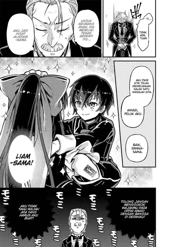 image-komik-oreaku-ore-wa-seikan-kokka-no-akutoku-ryoushu-chapter-2-27/40