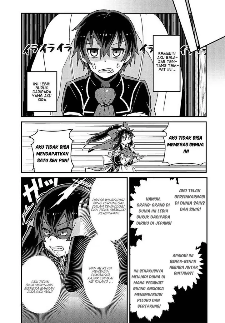 image-komik-oreaku-ore-wa-seikan-kokka-no-akutoku-ryoushu-chapter-2-28/40