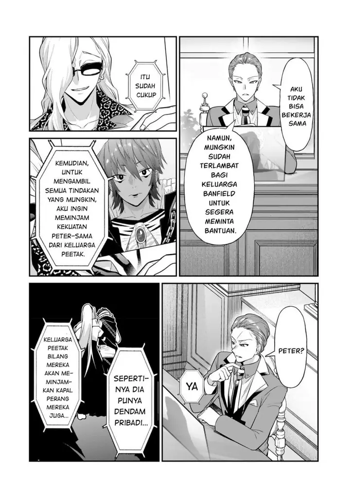 image-komik-oreaku-ore-wa-seikan-kokka-no-akutoku-ryoushu-chapter-20-4/32