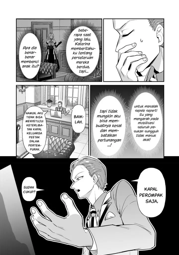 image-komik-oreaku-ore-wa-seikan-kokka-no-akutoku-ryoushu-chapter-20-5/32