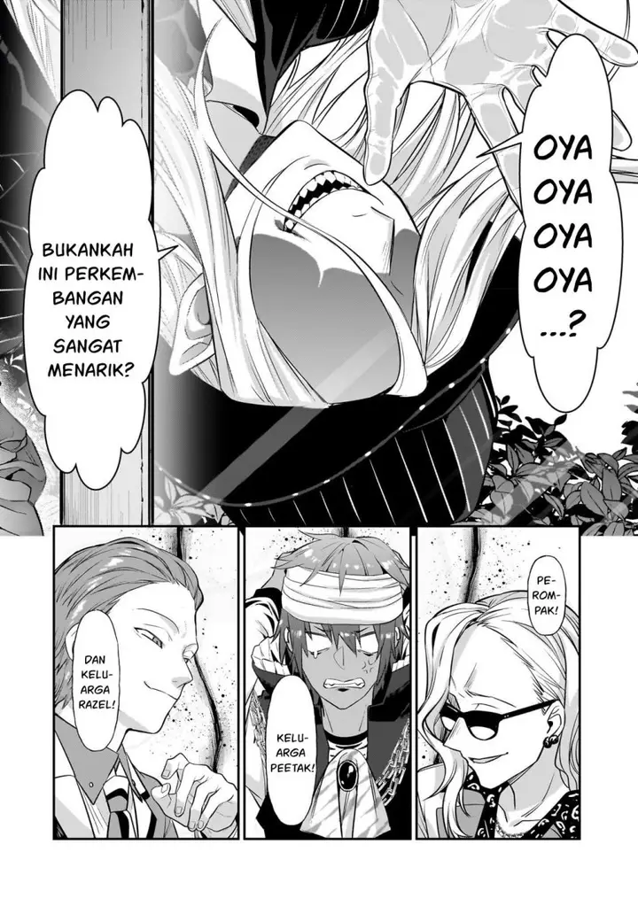 image-komik-oreaku-ore-wa-seikan-kokka-no-akutoku-ryoushu-chapter-20-8/32