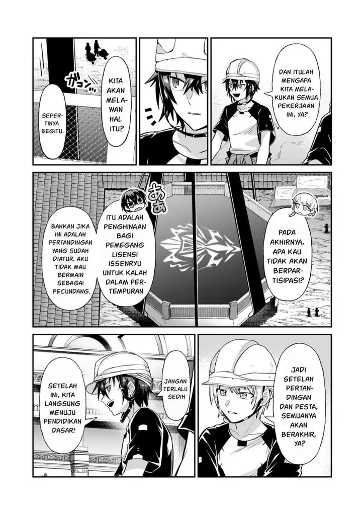 image-komik-oreaku-ore-wa-seikan-kokka-no-akutoku-ryoushu-chapter-20-11/32