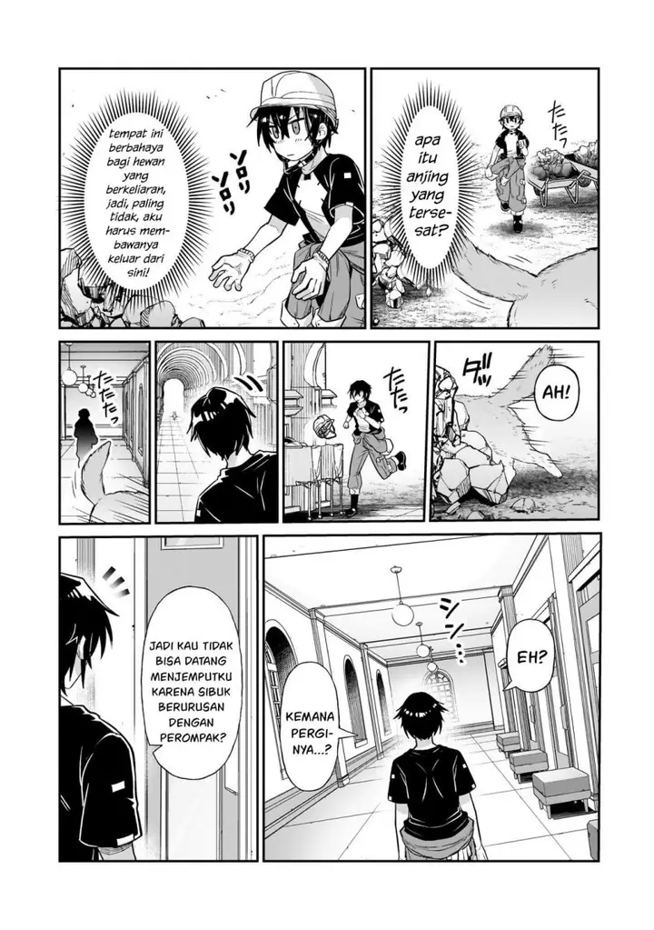 image-komik-oreaku-ore-wa-seikan-kokka-no-akutoku-ryoushu-chapter-20-13/32
