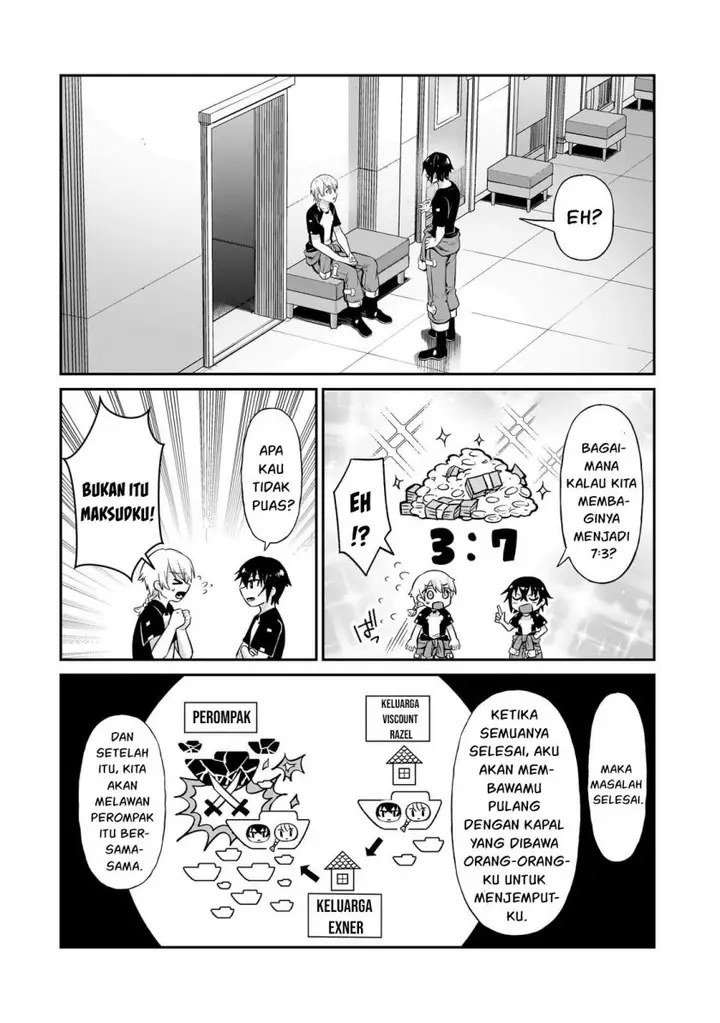 image-komik-oreaku-ore-wa-seikan-kokka-no-akutoku-ryoushu-chapter-20-16/32