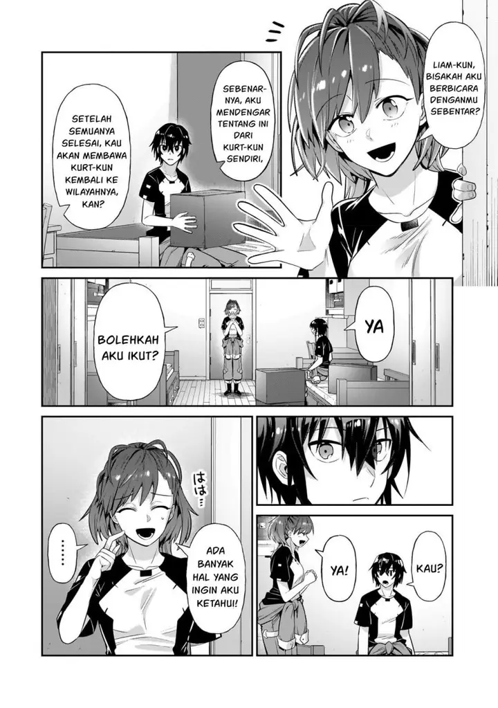 image-komik-oreaku-ore-wa-seikan-kokka-no-akutoku-ryoushu-chapter-20-22/32