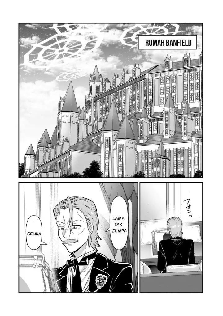 image-komik-oreaku-ore-wa-seikan-kokka-no-akutoku-ryoushu-chapter-20-26/32
