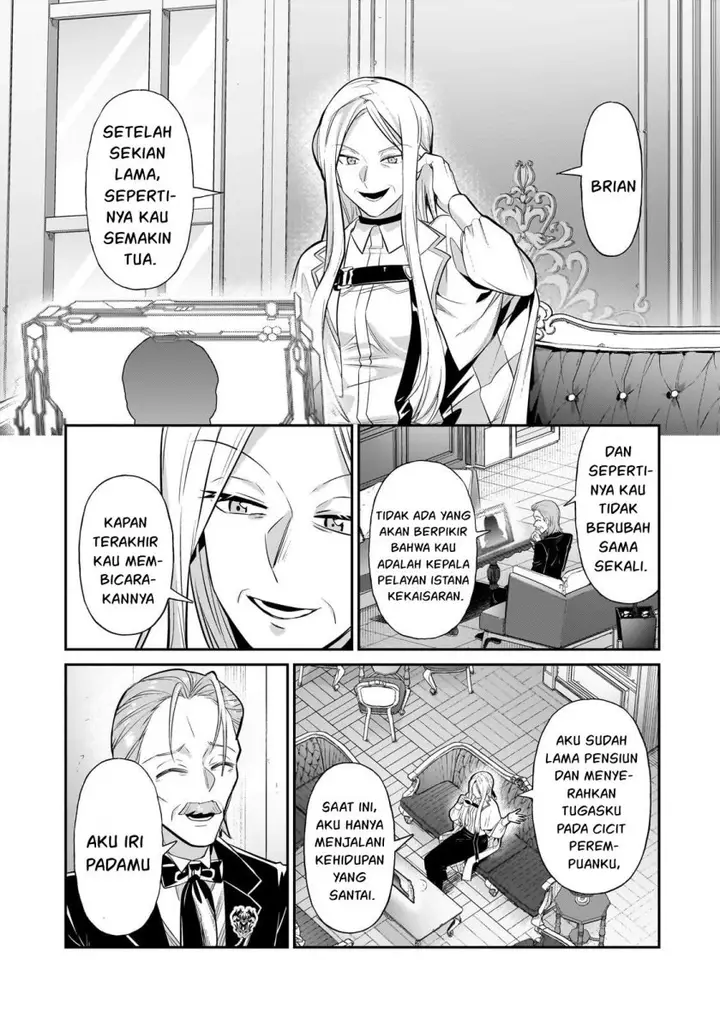 image-komik-oreaku-ore-wa-seikan-kokka-no-akutoku-ryoushu-chapter-20-27/32