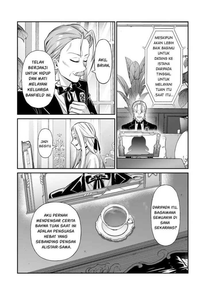 image-komik-oreaku-ore-wa-seikan-kokka-no-akutoku-ryoushu-chapter-20-28/32