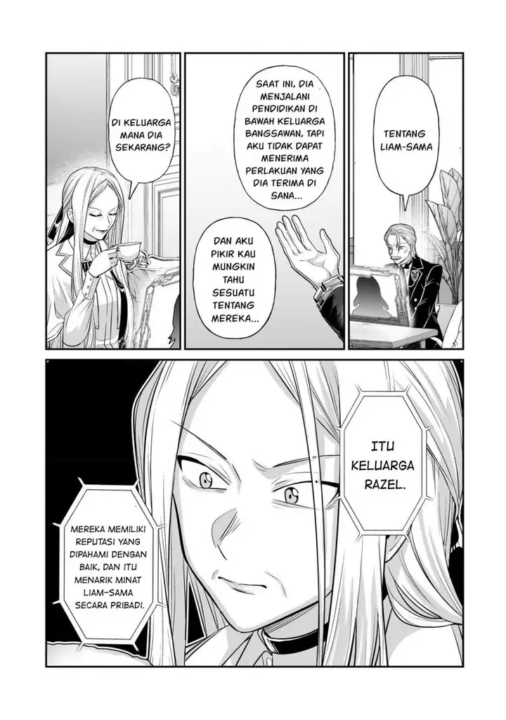 image-komik-oreaku-ore-wa-seikan-kokka-no-akutoku-ryoushu-chapter-20-29/32