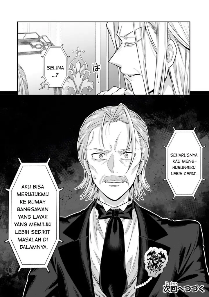 image-komik-oreaku-ore-wa-seikan-kokka-no-akutoku-ryoushu-chapter-20-30/32