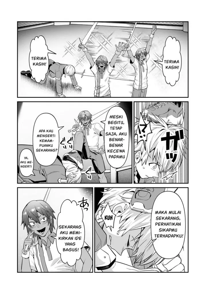 image-komik-oreaku-ore-wa-seikan-kokka-no-akutoku-ryoushu-chapter-21-4/29