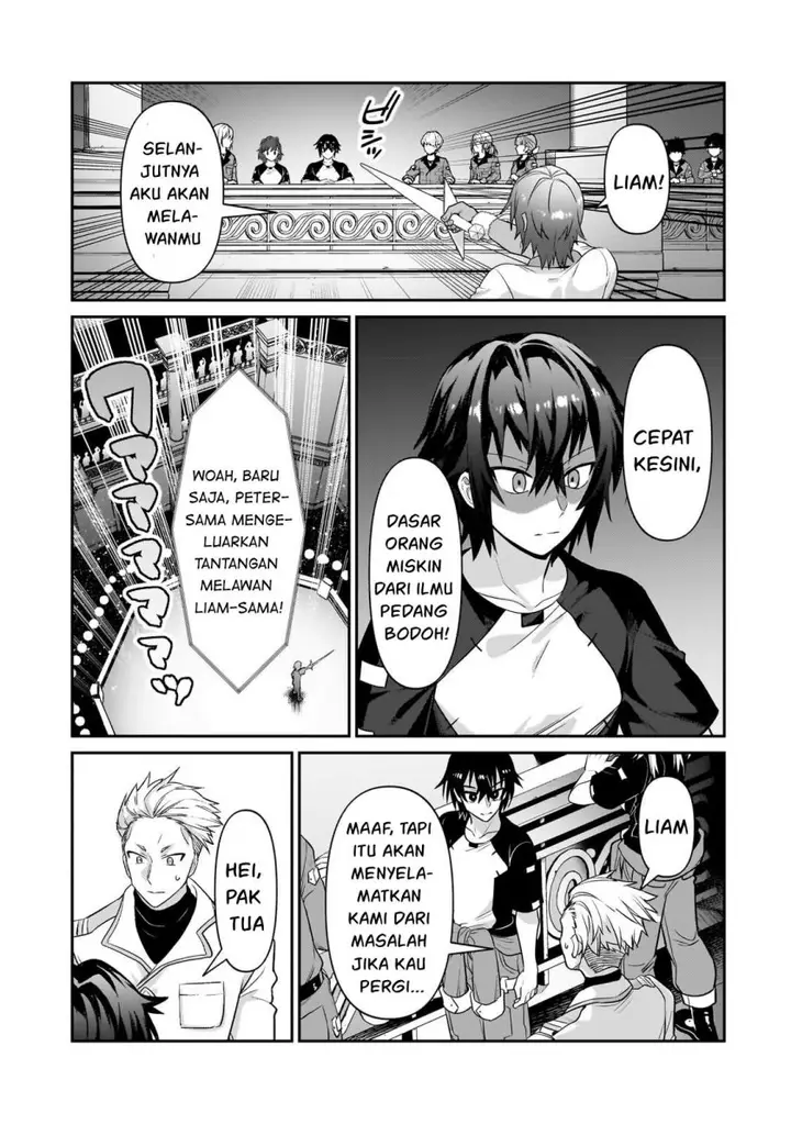 image-komik-oreaku-ore-wa-seikan-kokka-no-akutoku-ryoushu-chapter-21-5/29