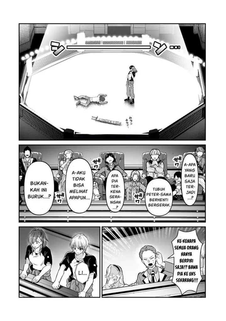 image-komik-oreaku-ore-wa-seikan-kokka-no-akutoku-ryoushu-chapter-21-9/29
