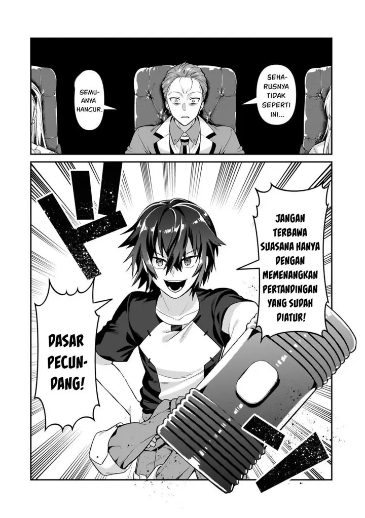 image-komik-oreaku-ore-wa-seikan-kokka-no-akutoku-ryoushu-chapter-21-13/29