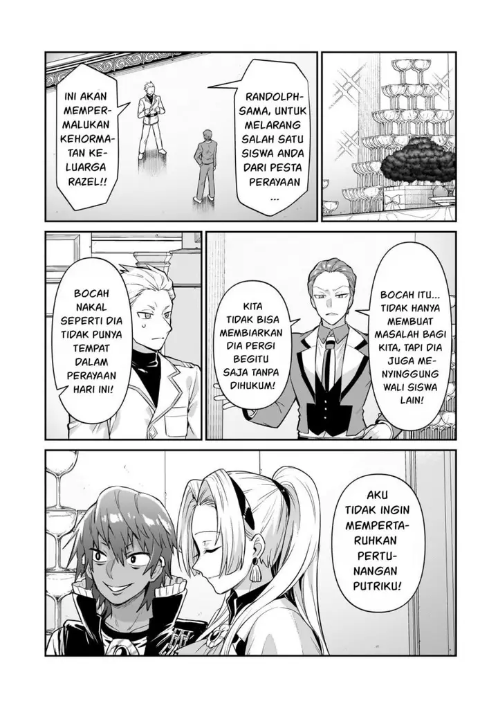 image-komik-oreaku-ore-wa-seikan-kokka-no-akutoku-ryoushu-chapter-21-14/29