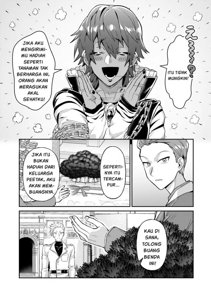image-komik-oreaku-ore-wa-seikan-kokka-no-akutoku-ryoushu-chapter-21-16/29