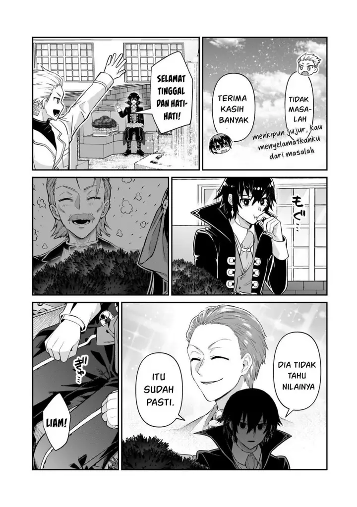 image-komik-oreaku-ore-wa-seikan-kokka-no-akutoku-ryoushu-chapter-21-20/29