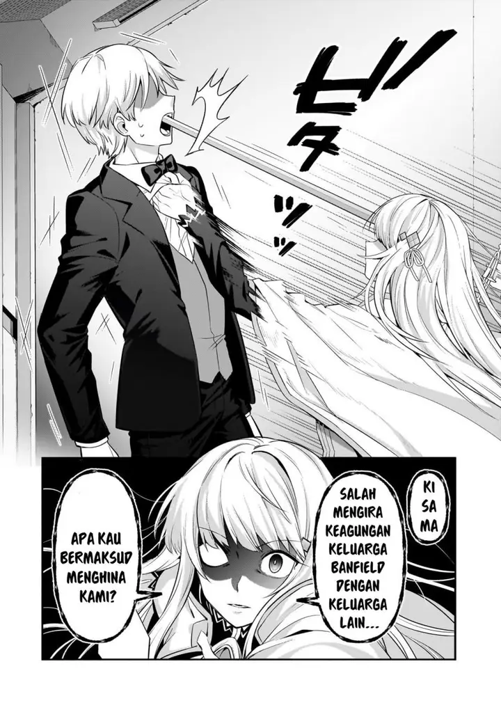 image-komik-oreaku-ore-wa-seikan-kokka-no-akutoku-ryoushu-chapter-21-25/29