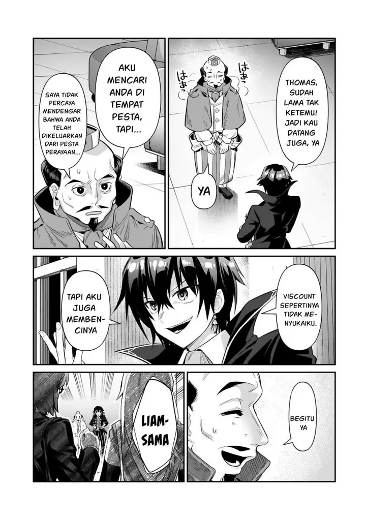 image-komik-oreaku-ore-wa-seikan-kokka-no-akutoku-ryoushu-chapter-22-3/30