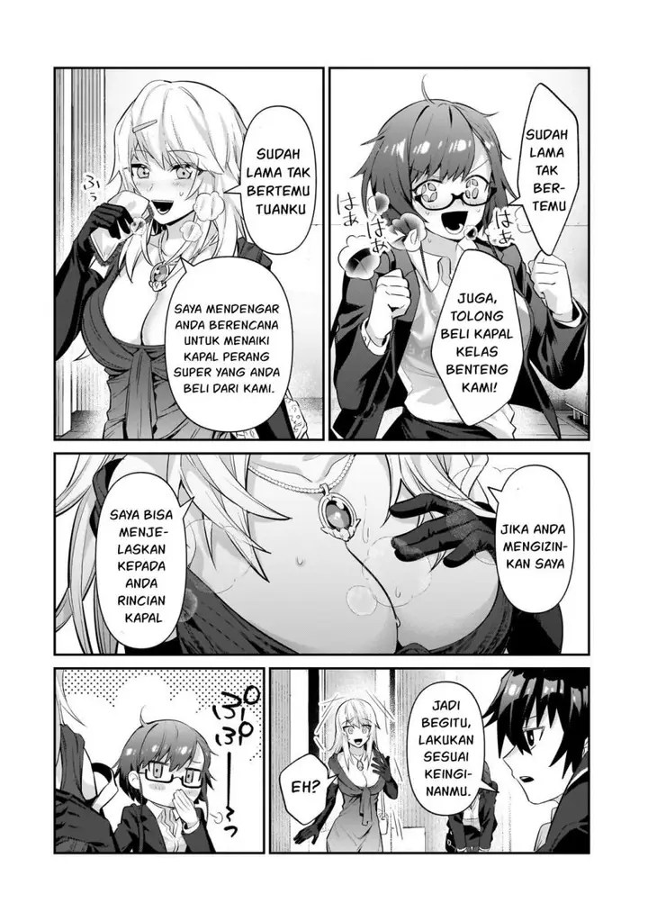 image-komik-oreaku-ore-wa-seikan-kokka-no-akutoku-ryoushu-chapter-22-4/30