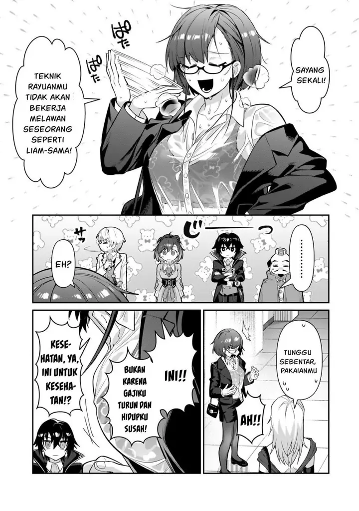 image-komik-oreaku-ore-wa-seikan-kokka-no-akutoku-ryoushu-chapter-22-5/30
