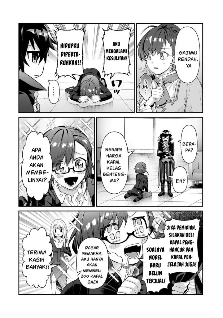 image-komik-oreaku-ore-wa-seikan-kokka-no-akutoku-ryoushu-chapter-22-6/30