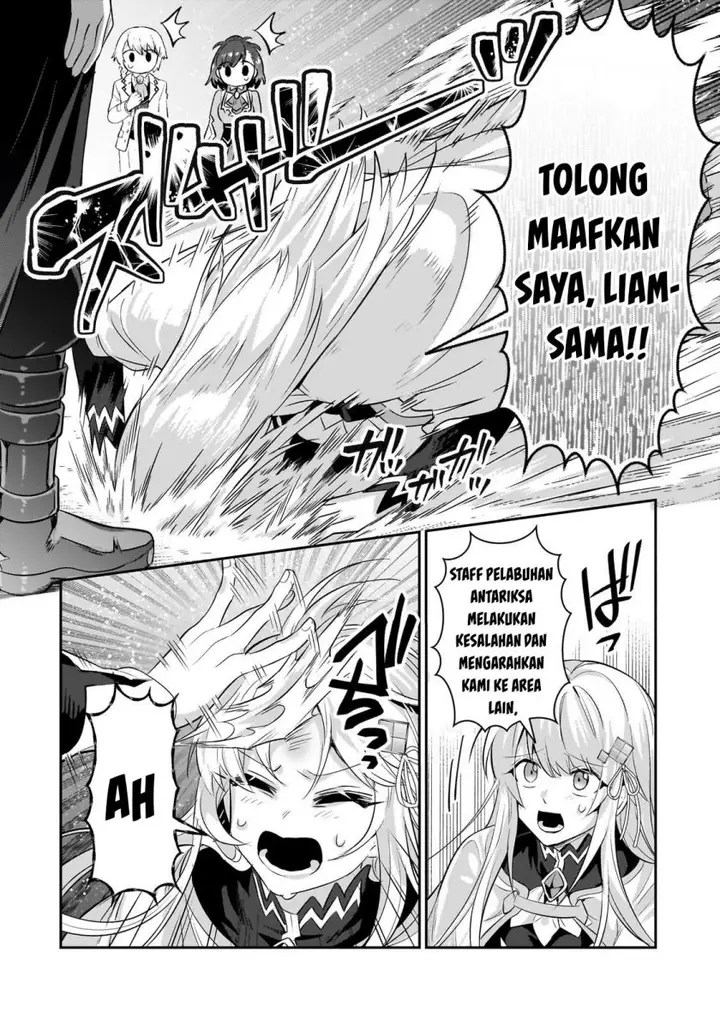 image-komik-oreaku-ore-wa-seikan-kokka-no-akutoku-ryoushu-chapter-22-8/30