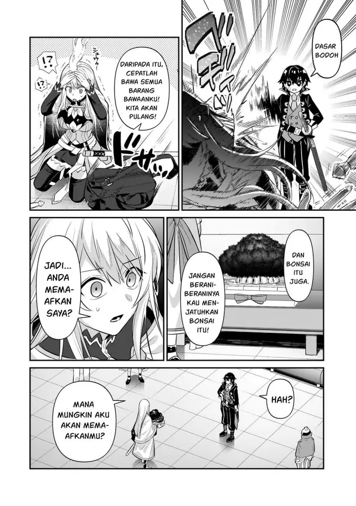 image-komik-oreaku-ore-wa-seikan-kokka-no-akutoku-ryoushu-chapter-22-10/30