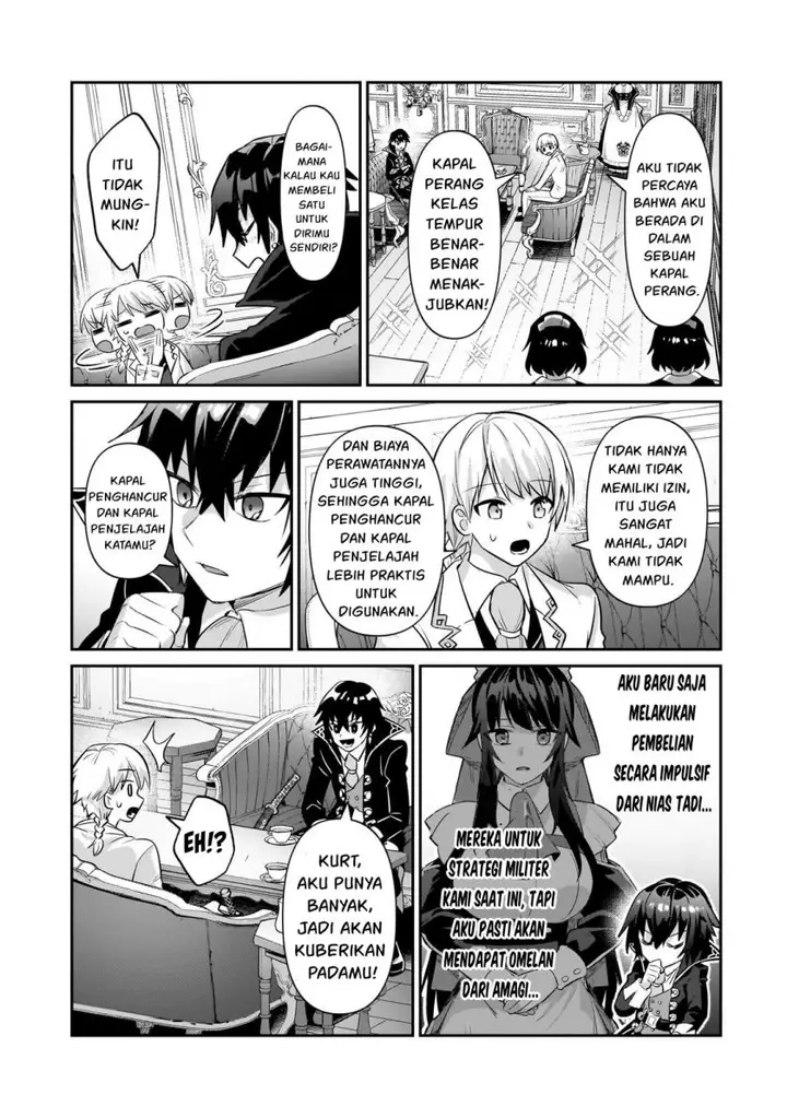 image-komik-oreaku-ore-wa-seikan-kokka-no-akutoku-ryoushu-chapter-22-13/30