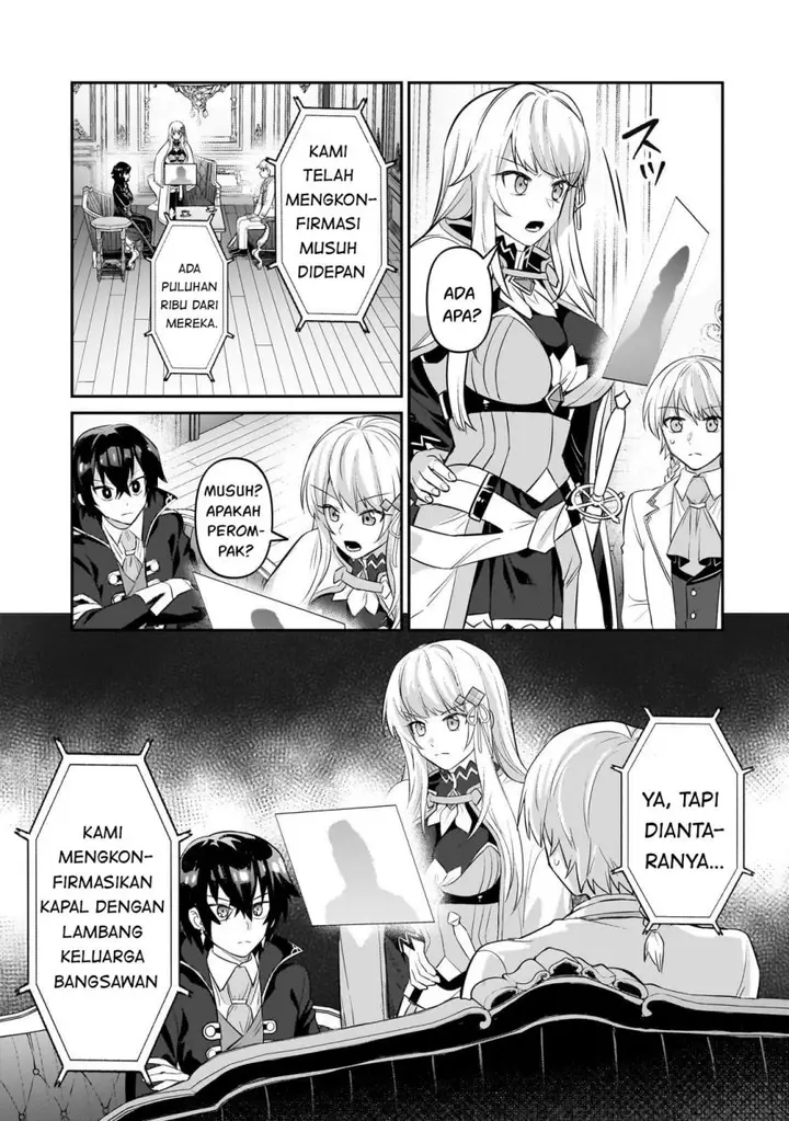 image-komik-oreaku-ore-wa-seikan-kokka-no-akutoku-ryoushu-chapter-22-17/30