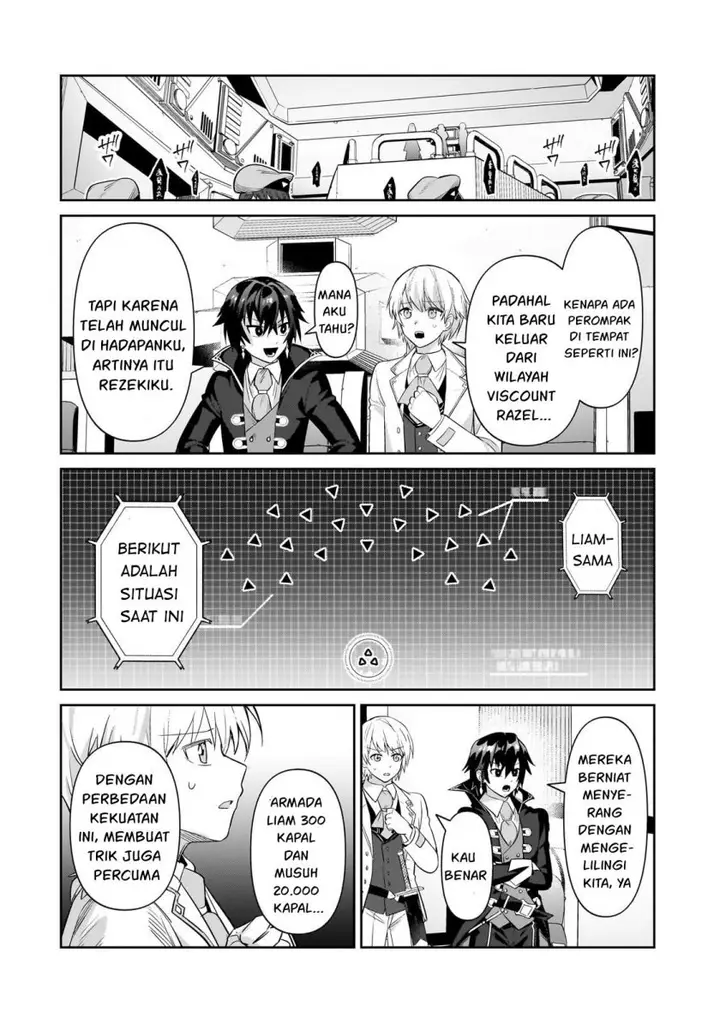 image-komik-oreaku-ore-wa-seikan-kokka-no-akutoku-ryoushu-chapter-22-18/30