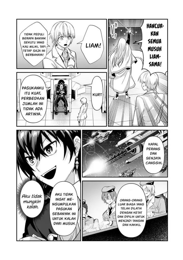 image-komik-oreaku-ore-wa-seikan-kokka-no-akutoku-ryoushu-chapter-22-21/30