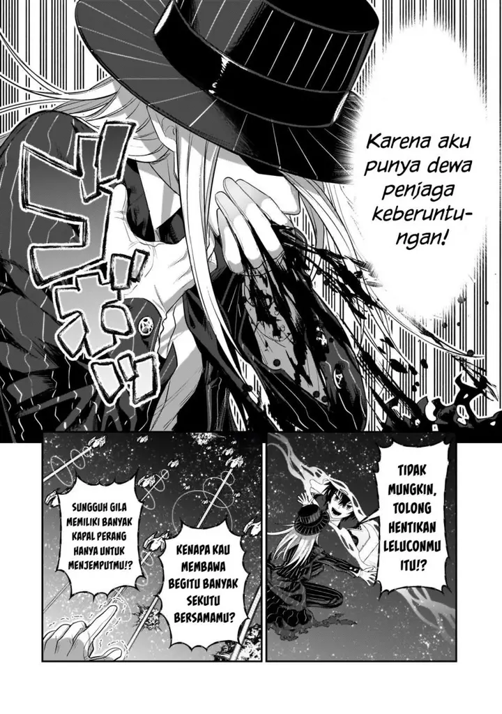 image-komik-oreaku-ore-wa-seikan-kokka-no-akutoku-ryoushu-chapter-22-22/30