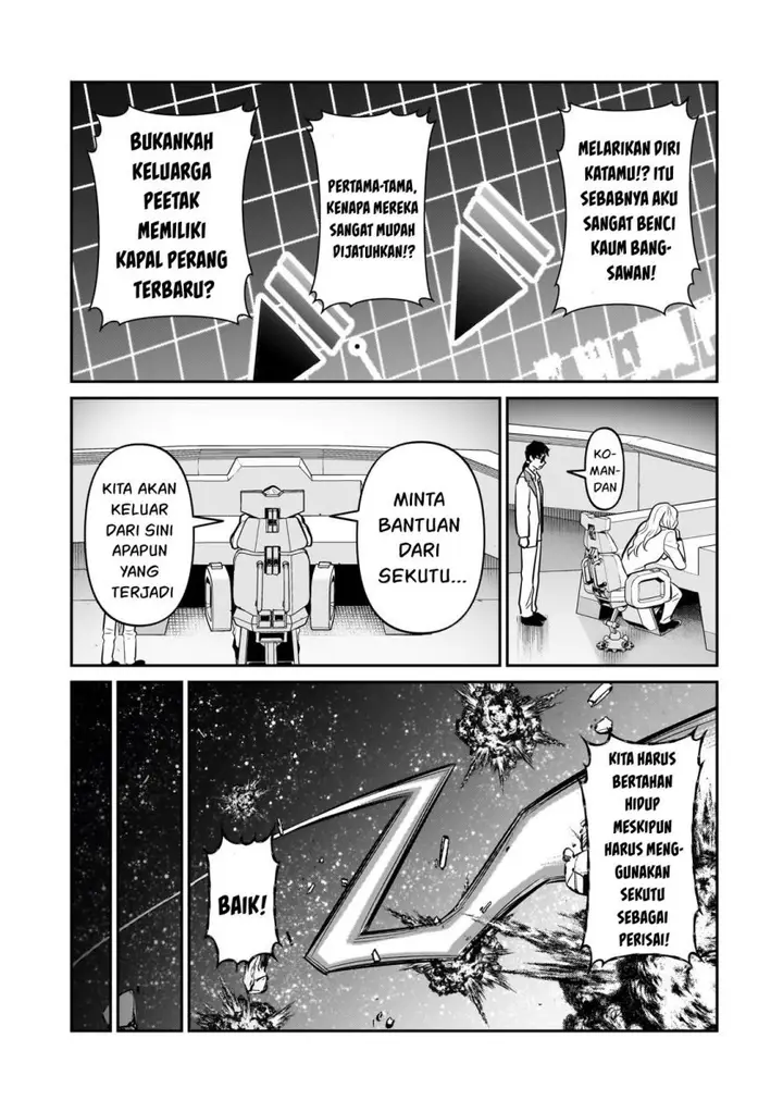 image-komik-oreaku-ore-wa-seikan-kokka-no-akutoku-ryoushu-chapter-22-25/30