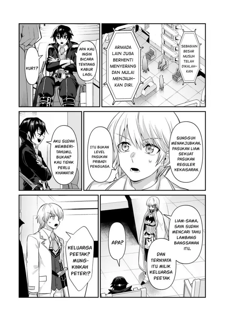 image-komik-oreaku-ore-wa-seikan-kokka-no-akutoku-ryoushu-chapter-22-26/30