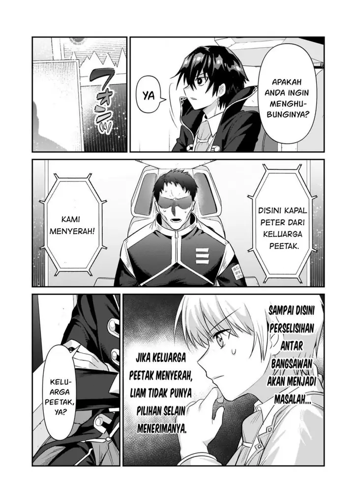 image-komik-oreaku-ore-wa-seikan-kokka-no-akutoku-ryoushu-chapter-22-27/30