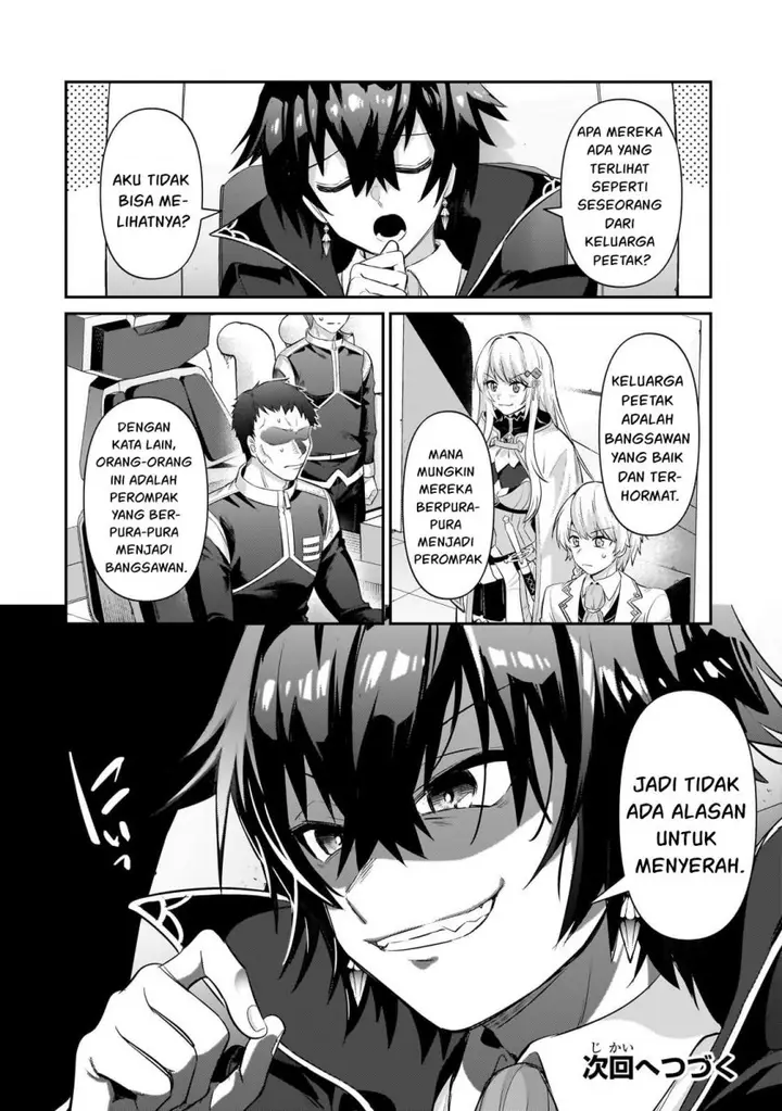 image-komik-oreaku-ore-wa-seikan-kokka-no-akutoku-ryoushu-chapter-22-28/30