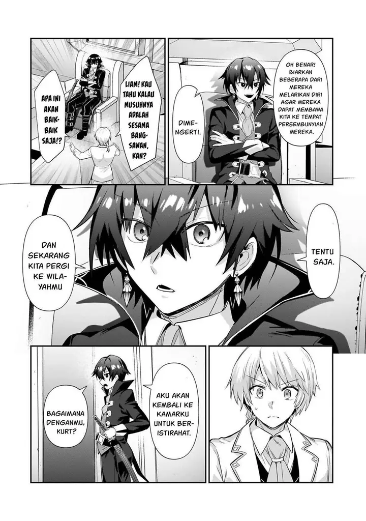 image-komik-oreaku-ore-wa-seikan-kokka-no-akutoku-ryoushu-chapter-23-2/29