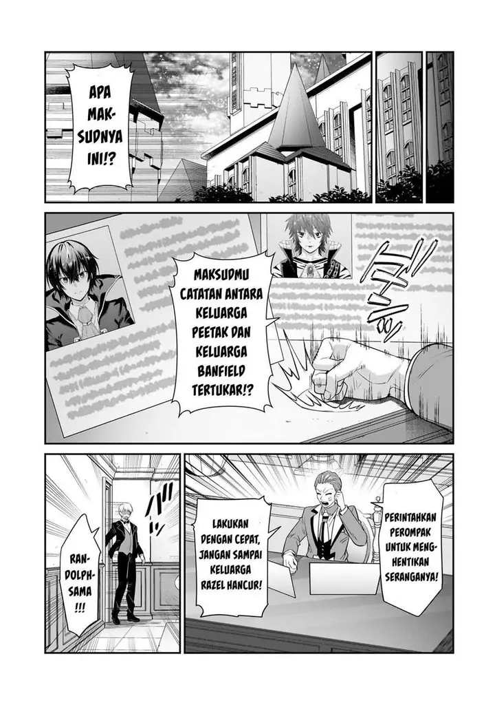 image-komik-oreaku-ore-wa-seikan-kokka-no-akutoku-ryoushu-chapter-23-9/29