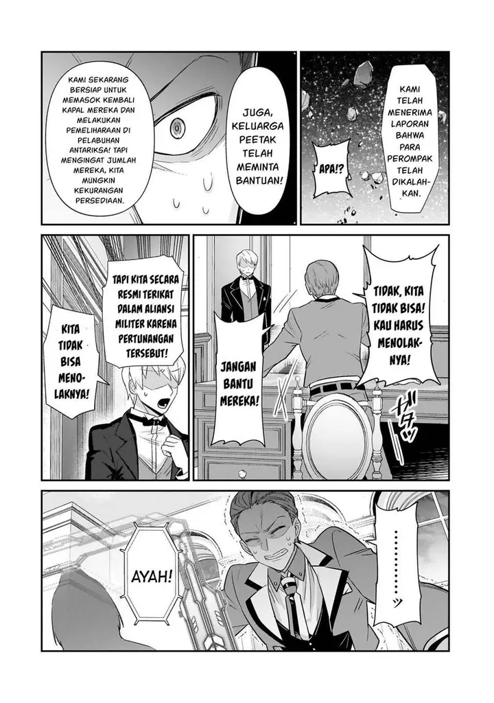 image-komik-oreaku-ore-wa-seikan-kokka-no-akutoku-ryoushu-chapter-23-10/29