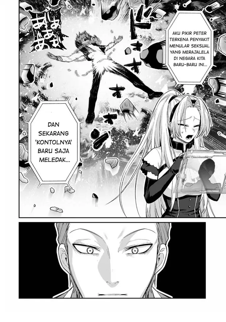 image-komik-oreaku-ore-wa-seikan-kokka-no-akutoku-ryoushu-chapter-23-12/29