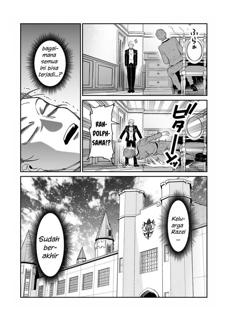 image-komik-oreaku-ore-wa-seikan-kokka-no-akutoku-ryoushu-chapter-23-13/29