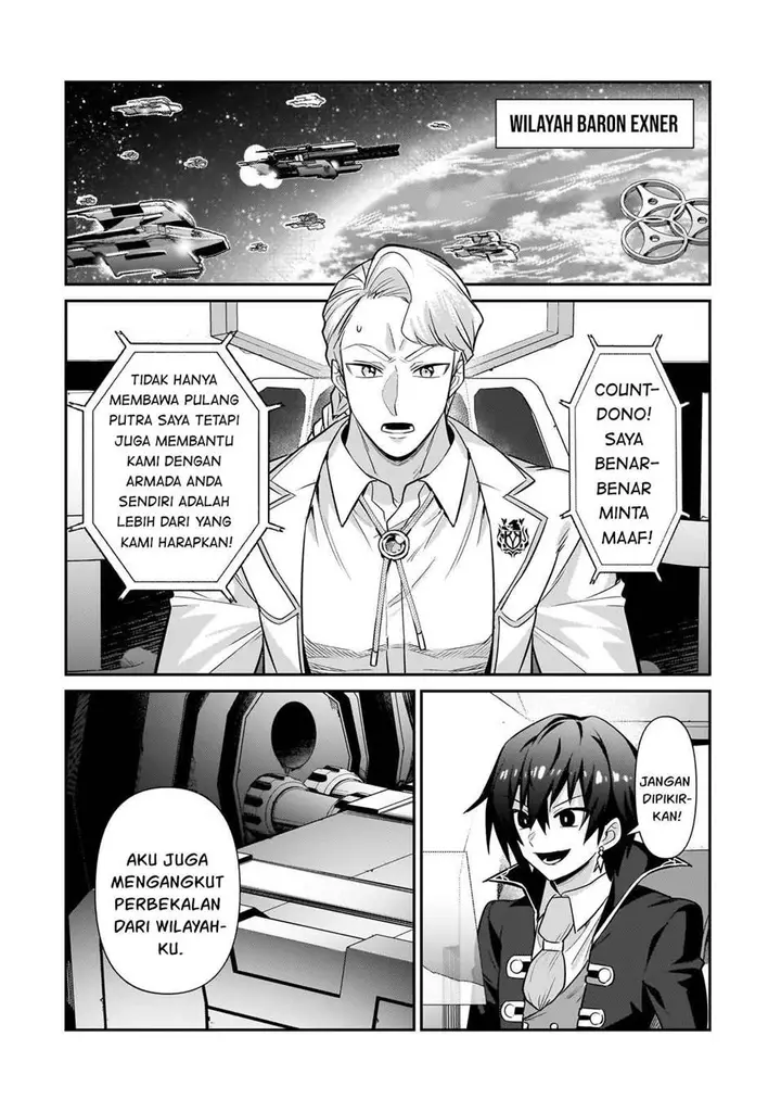 image-komik-oreaku-ore-wa-seikan-kokka-no-akutoku-ryoushu-chapter-23-14/29