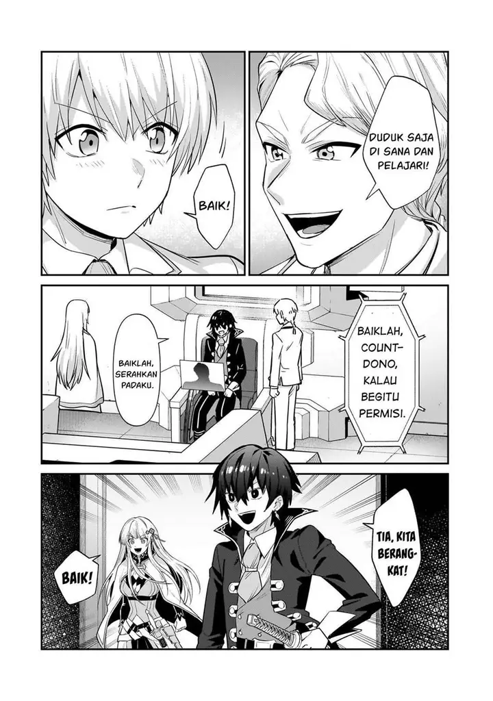 image-komik-oreaku-ore-wa-seikan-kokka-no-akutoku-ryoushu-chapter-23-16/29
