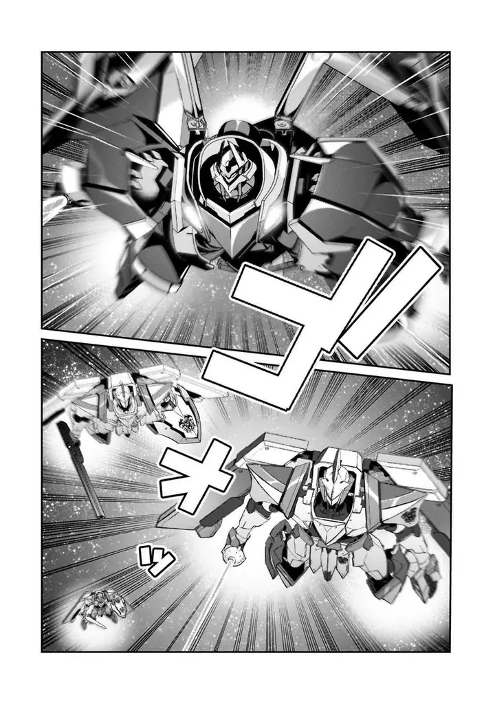 image-komik-oreaku-ore-wa-seikan-kokka-no-akutoku-ryoushu-chapter-23-20/29