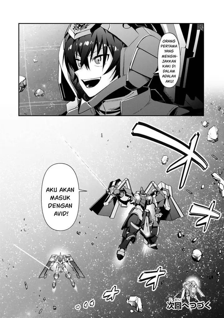 image-komik-oreaku-ore-wa-seikan-kokka-no-akutoku-ryoushu-chapter-23-27/29